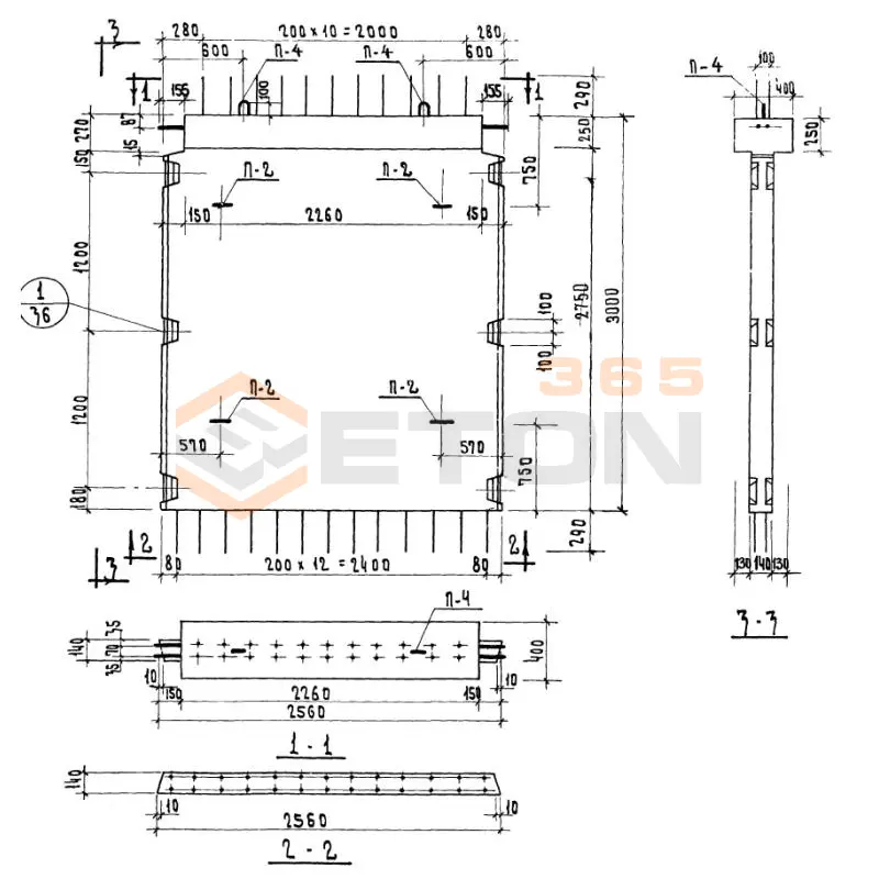 Диафрагмы жесткости Серия ИИ 04-6 Д 2-26-33 (ИИ 04-6)