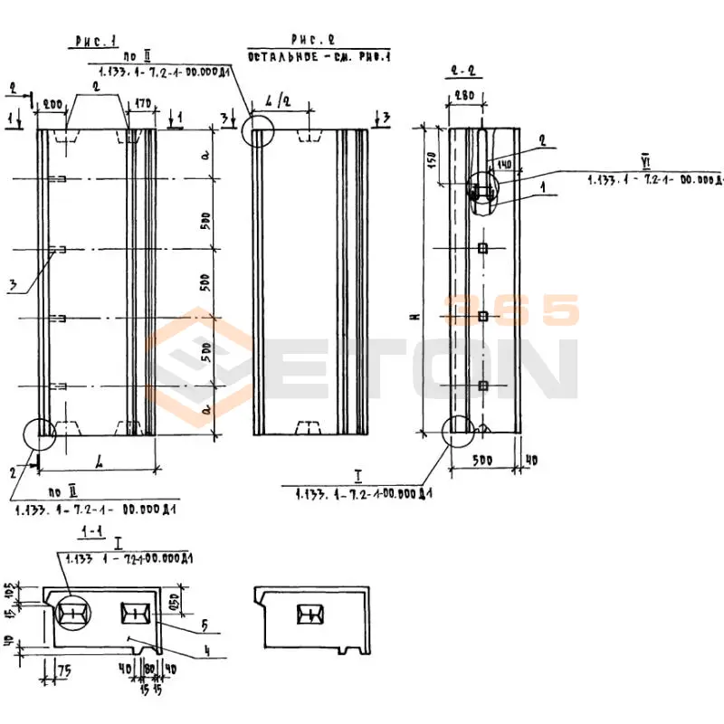Блоки наружных стен Серия 1.133.1-7 1БНТ 8-27-50-75 п