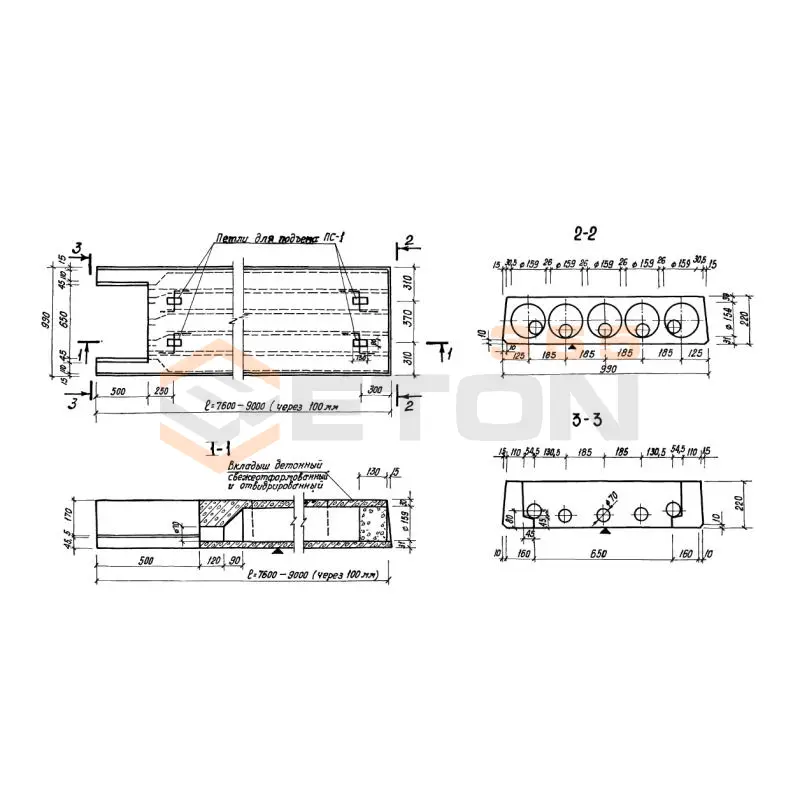 Панели перекрытия многопустотные Серия 1.141 КР-1 КНК 90-10-6 АтVI