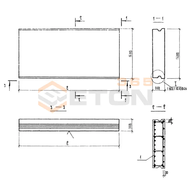 Панели покрытий сплошные Серия 1.165.1-10 П 48-15-35-2 я