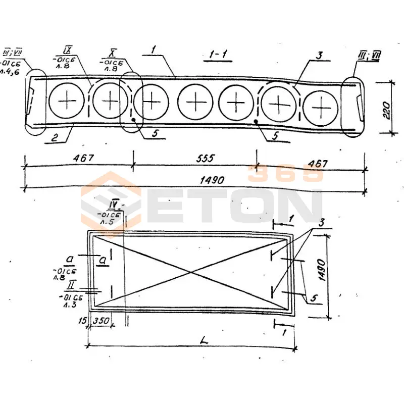 Плиты многопустотные Серия 1.141.1-23с ПК 4,5-30-15 с7 (1.141.1-23с)