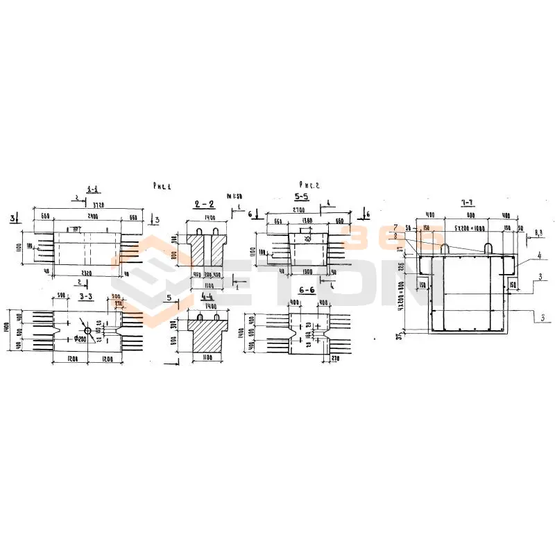 Блоки ригеля Серия 3.503.1-53 Р 90 (3.503.1-53)