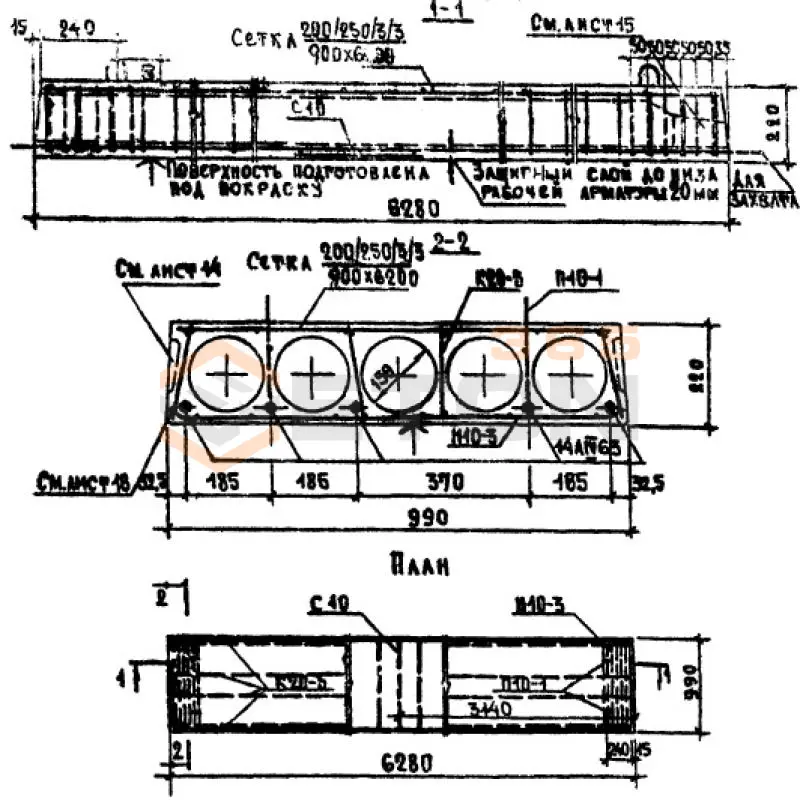 Панели многопустотные Серия 1.141-1 ПК 10-63-10 АIV а
