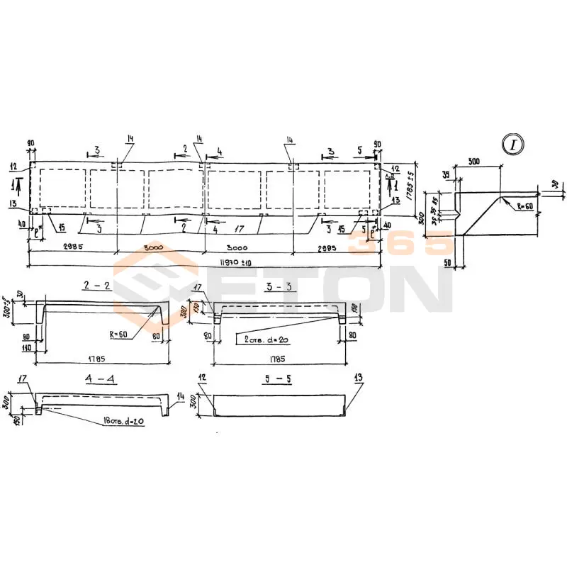 Панели стеновые Серия 1.432.1-20 ПСН 120-18-2 АтVIт-6 (1.432.1-20)
