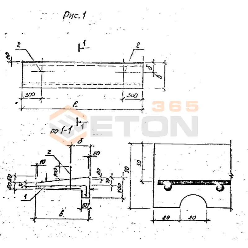 Плиты парапетные Серия Б1.138-2 АП 12-5 (Б1.138-2)