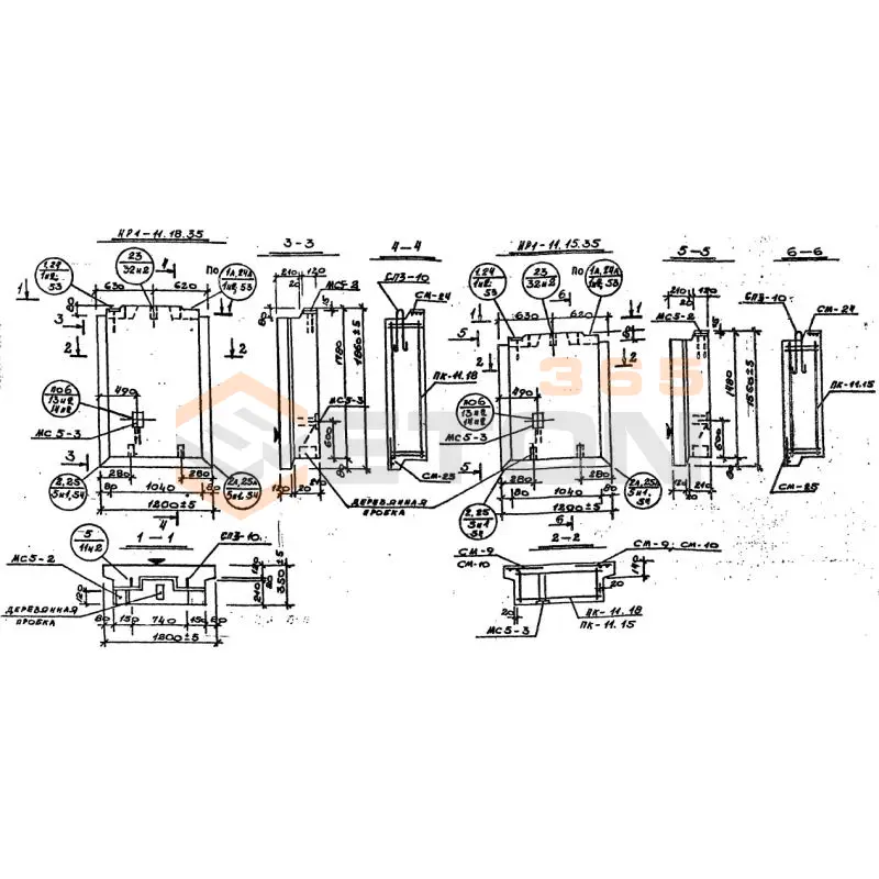 Панели наружных стен Серия 1.232 КЛ-2 НР 1-11-15-35 (1.232 КЛ-2)