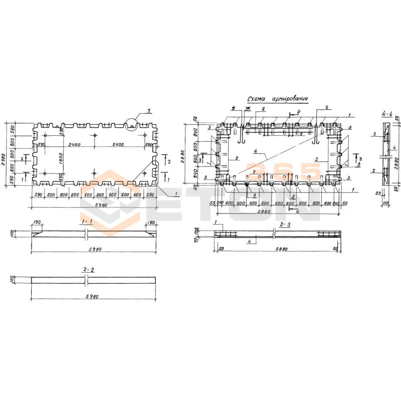 Плиты перекрытия Серия 1.143.1-9с 1П 30-60-4,5 с (1.143.1-9с)
