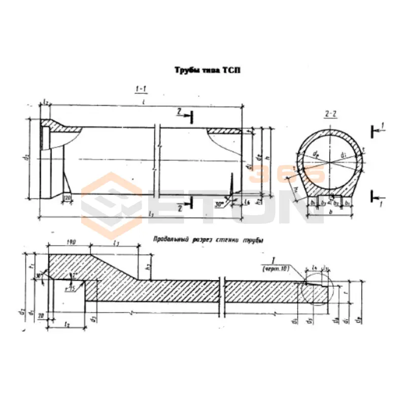 Трубы цилиндрические раструбные безнапорные ГОСТ 6482-2011 ТСП 140-50-3