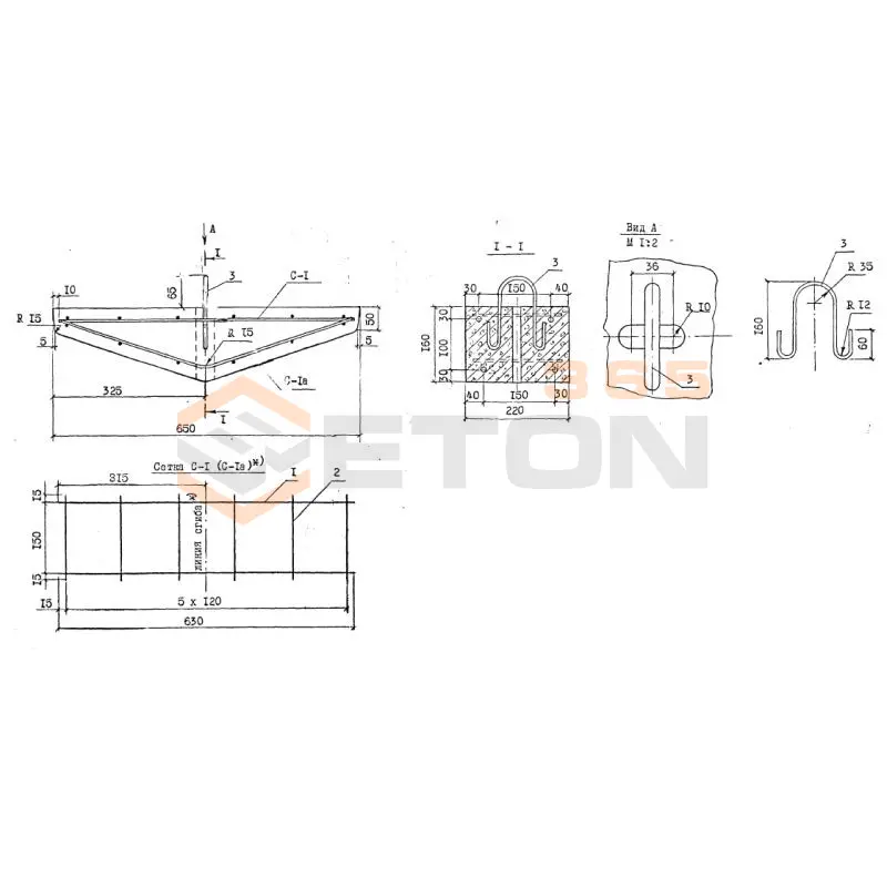 Анкера ригельные Арх 11.0463 РАж 1 (Арх 11.0463)