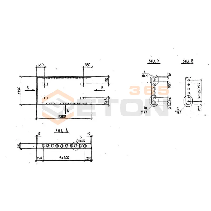 Плиты перекрытия многопустотные Серия 1.141.1 КЛ-3 ПК 24-12-8 АIIIт