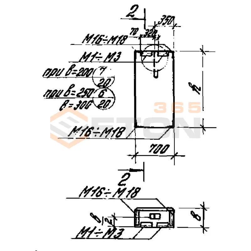 Панели стеновые Серия 1.432-14/80 ПС 70-12-25
