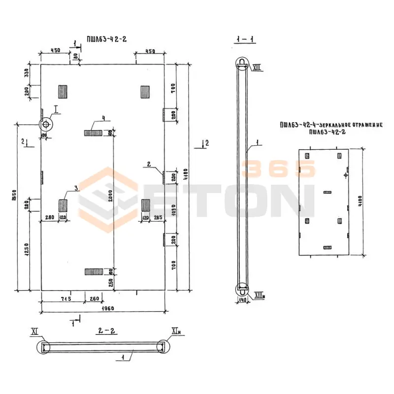 Панели шахт лифтов Серия 1.289.1-2 ПШЛ 63-42-2