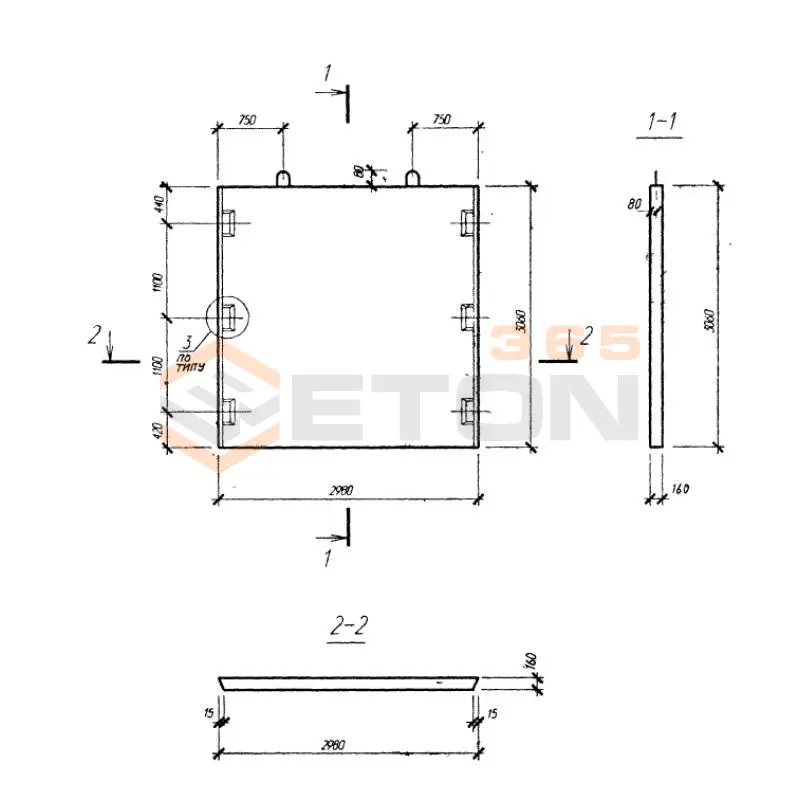 Диафрагмы жесткости плоские Серия Б1.020.1-7 Д 30-31 (Б1.020.1-7)