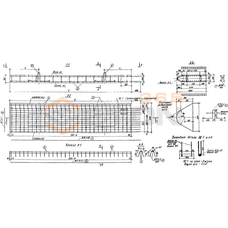 Блоки стенок Серия 3.503-27 БС 2-6,0