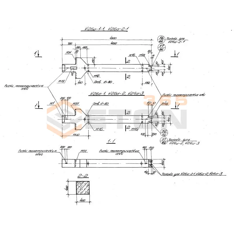Колонны Серия 1.420-13 К 26в-12 т-6 (1.420-13)