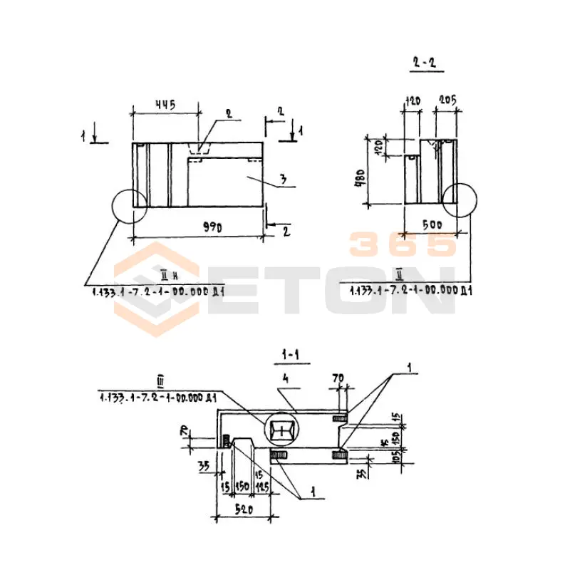 Блоки наружных стен Серия 1.133.1-7 6БНУ 10-5-50-75 п-1