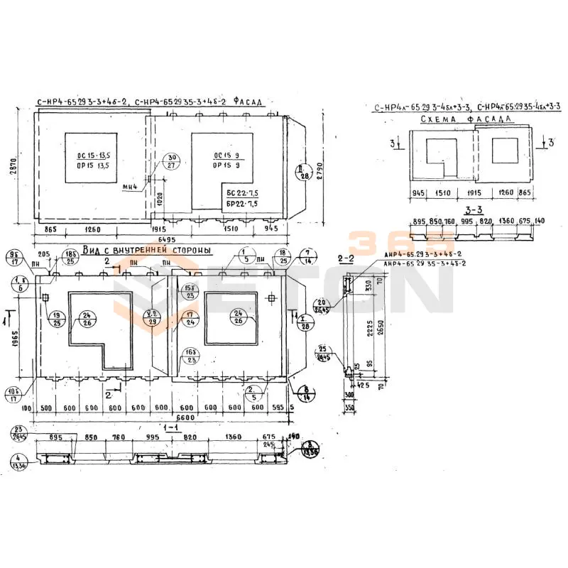 Панели наружных стен Серия 1.132.1-12с СНР 4л-65-29-35-4бл+3-3