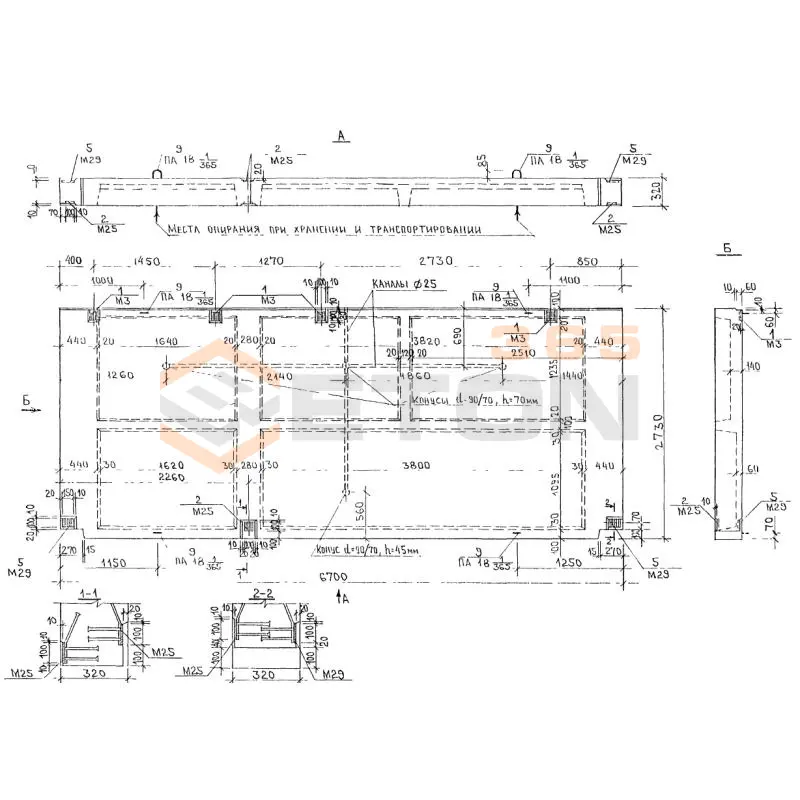 Плиты входа Альбом 3РС 19-08 3ПВ 7 (Альбом 3РС 19-08)