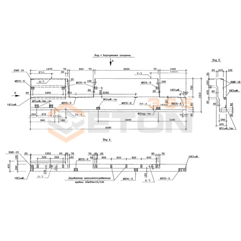 Панели наружных стен трехслойные Альбом РМ 2919-04 1ЛНФЧ 62-1 чс (РМ 2919-04)