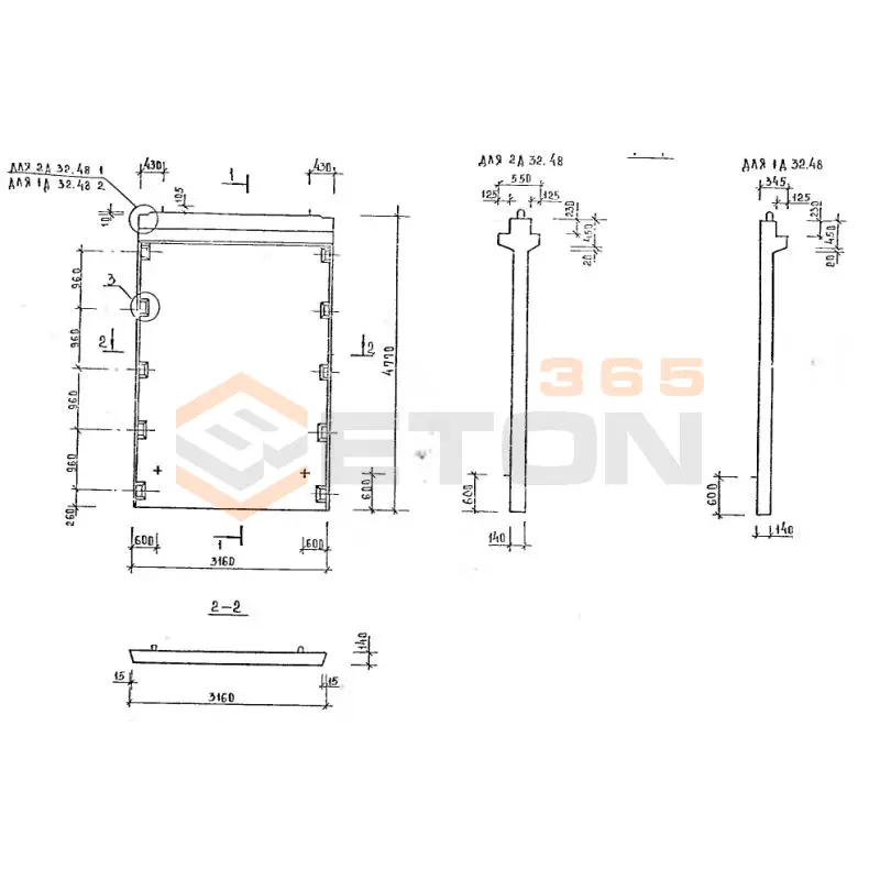 Диафрагмы жесткости серия 1.020-1/87 ( 1.020.1-7, 1.020-1/83, ИИ 04-1, 1.020.1-3пв ) 1Д 32-48