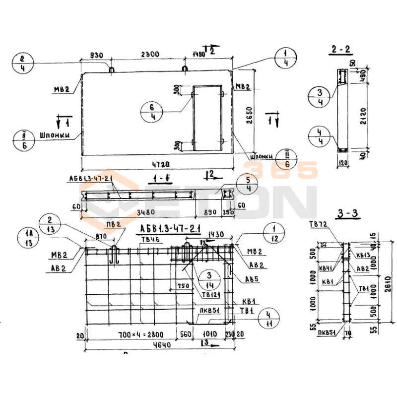 Панели внутренних продольных стен Серия 1.131-1 В 1,3-47-27-12-2,1