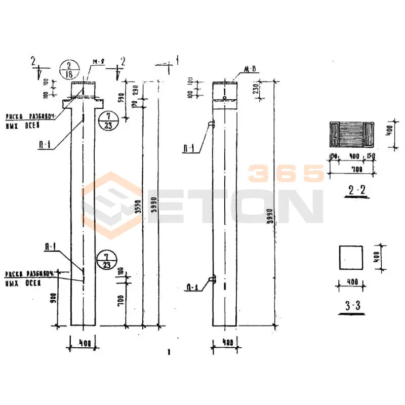 Колонны сечением 400х400 Серия ИИ 04-2 КР 433-24