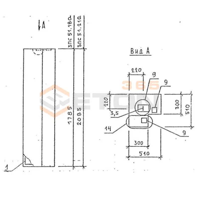Панели стеновые толщиной 300 мм Серия 1.030.1-1/88 3ПС 51-210-30 я