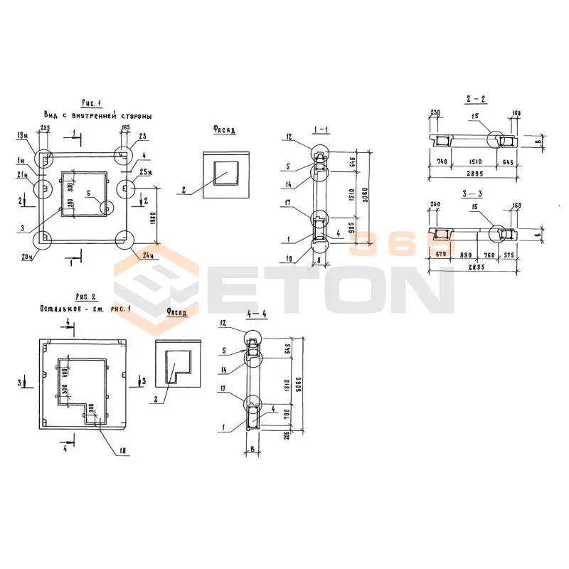 Панели наружных стен Серия 1.132.1-15 3ПСН 29-30-45-2 п-2