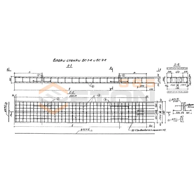 Блоки стенок Серия 3.503-27 БС 3-7,5