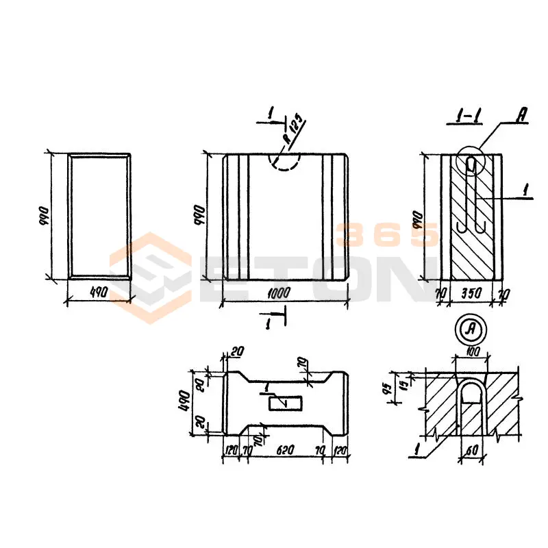 Блоки Серия 3.503.1-67 СБ 5