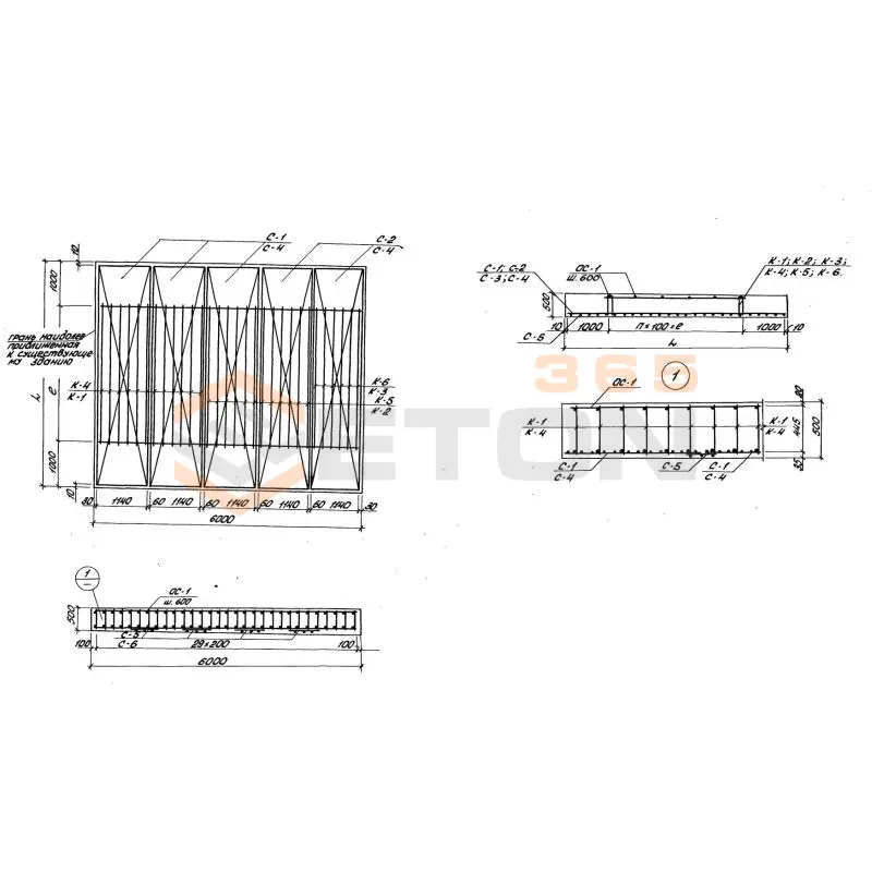 Плиты фундаментов монолитные Серия 1.112 КР-1 ПФм 1