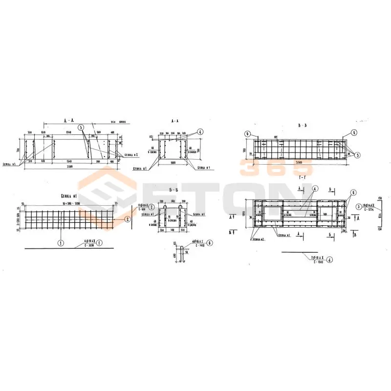 Подколонники Серия 3.503-23 ПК 330