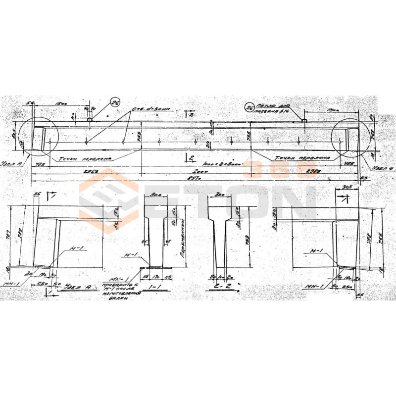 Балки таврового сечения Серия ПК 01-115 БО 9-3