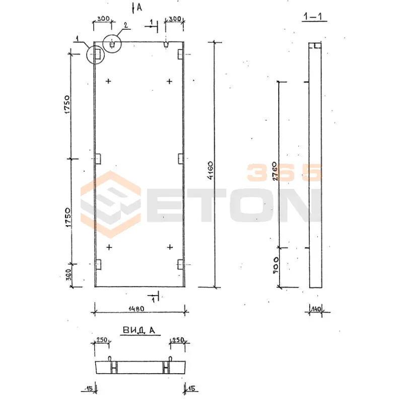 Диафрагмы жесткости плоские серия 1.020-1/87 ( 1.020.1-7, 1.020-1/83, ИИ 04-1, 1.020.1-3пв ) Д 15-42