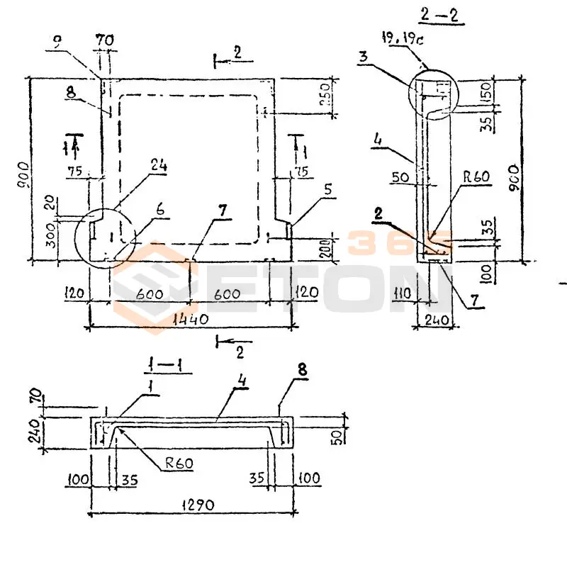 Лестничные площадки и полуплощадки ребристые ЛПП Серия 1.050.1-3 ЛПП 14-9 вс (1.050.1-3)