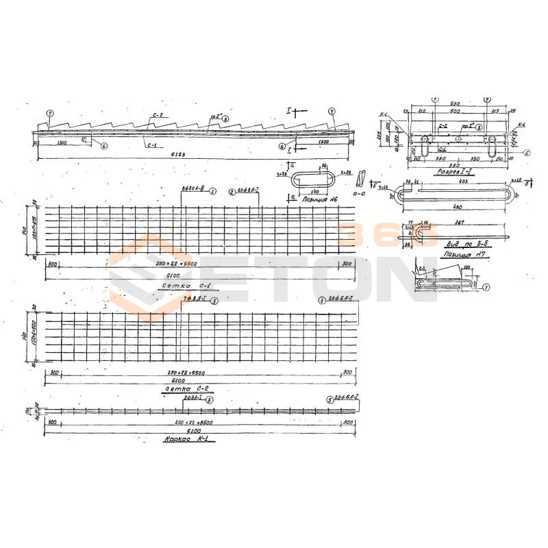 Лестничные марши Серия 3.507-1 ПТМ 3