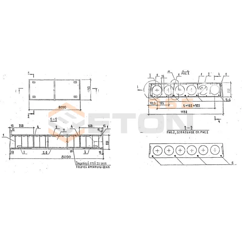 Плиты перекрытия многопустотные ПК шириной 1,2 метра Серия ПП 70-91 П 81-12-4,5 АтV