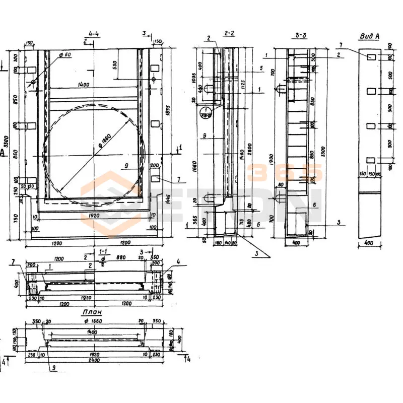 Диафрагмы Серия 3.820-6 Д 14