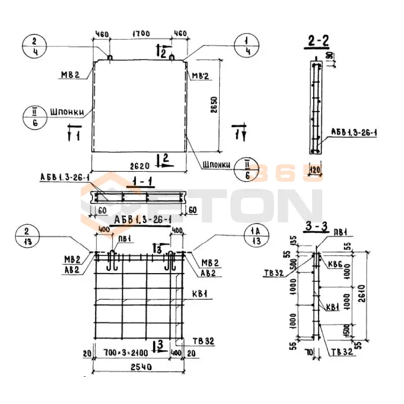 Панели внутренних продольных стен Серия 1.131-1 В 1,3-26-27-12-1