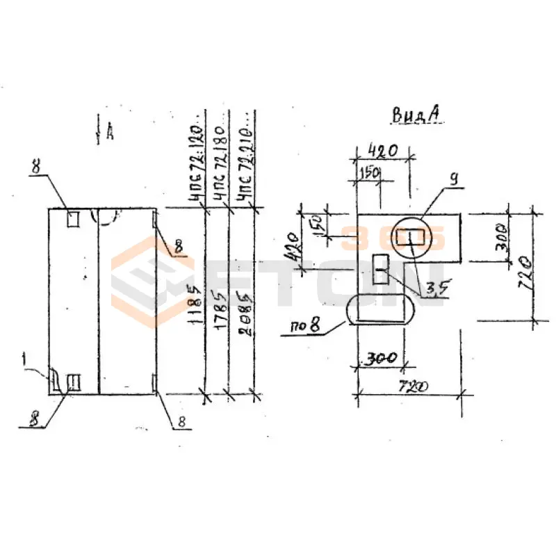 Панели стеновые толщиной 300 мм Серия 1.030.1-1 4ПС 72-120-30 я