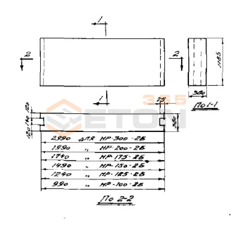 Блоки наружных стен Серия СТ 02-01 НР 200-2 Б (СТ 02-01)