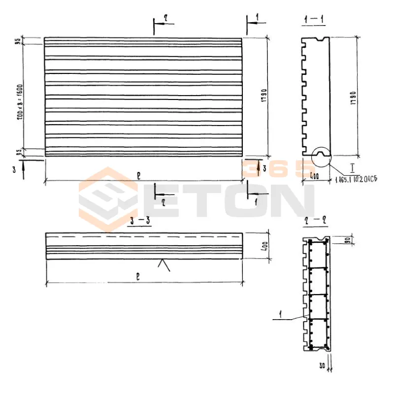 Панели покрытий сплошные Серия 1.165.1-10 ПВ 51-18-40-2 я