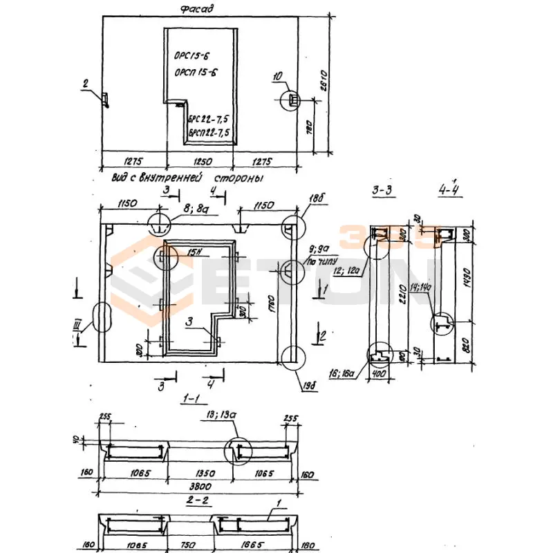 Панели наружных стен Серия 1.100.1-7 1НС 38-26-40-50 л