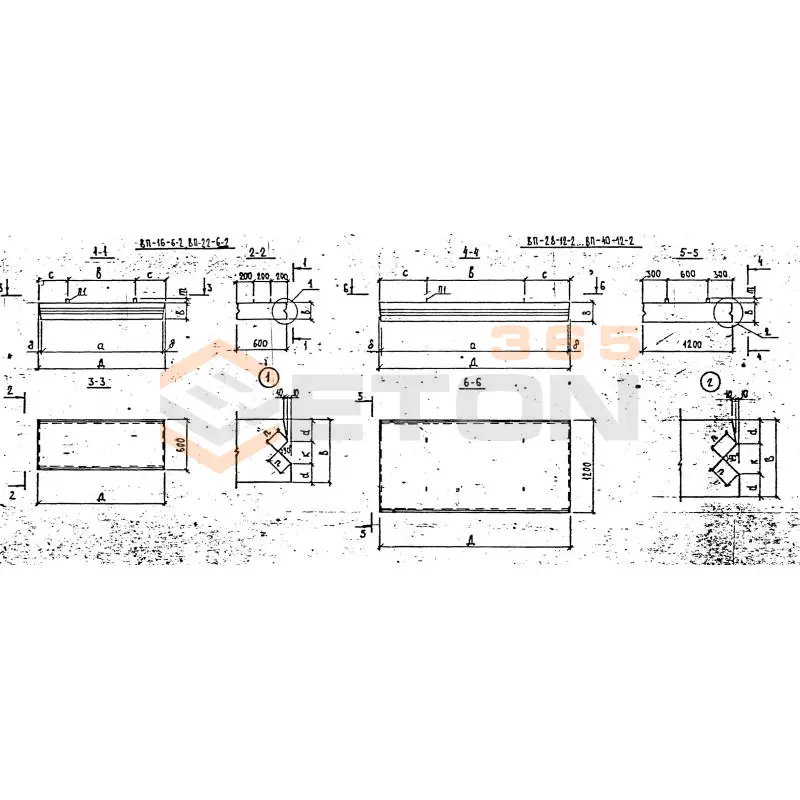 Плиты перекрытия Альбом ПС 312 ВП 31-12-2