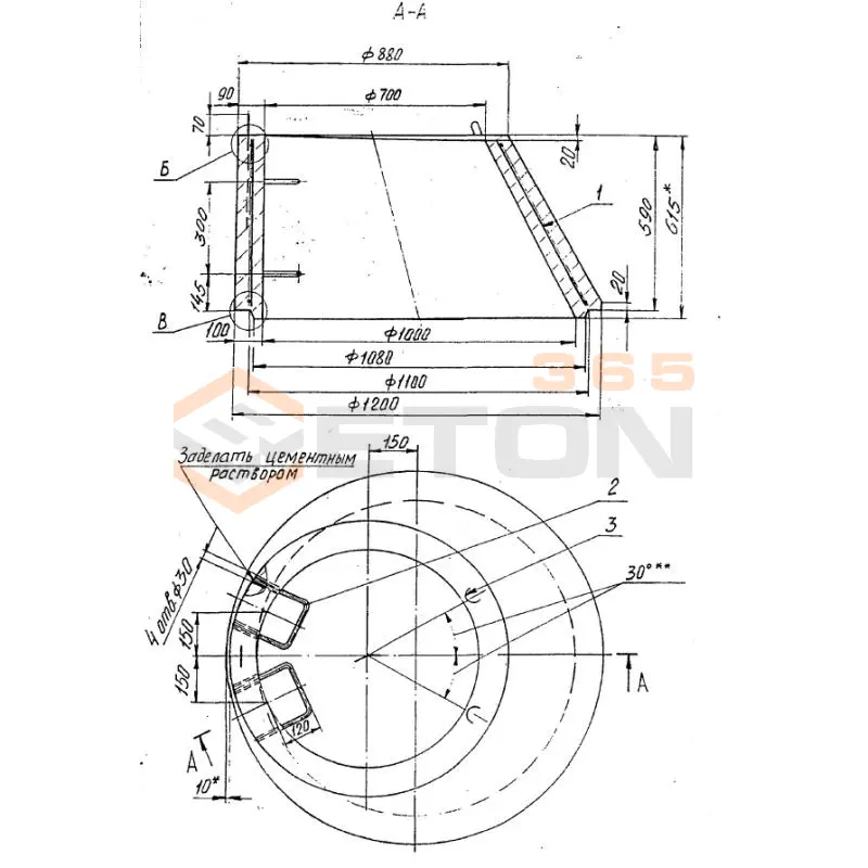 Кольца колодцев стеновые Серия Б3.003.1-1 КСф 10/7-6 Н(Б) (Б3.003.1-1)
