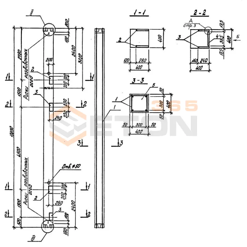 Колонны ТП 901-5-44.87 К 6 (ТП 901-5-44.87)