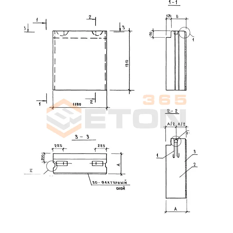 Блоки Серия 1.116.1-6 СБ 7,1-12-13-45 т-1 (1.116.1-6)