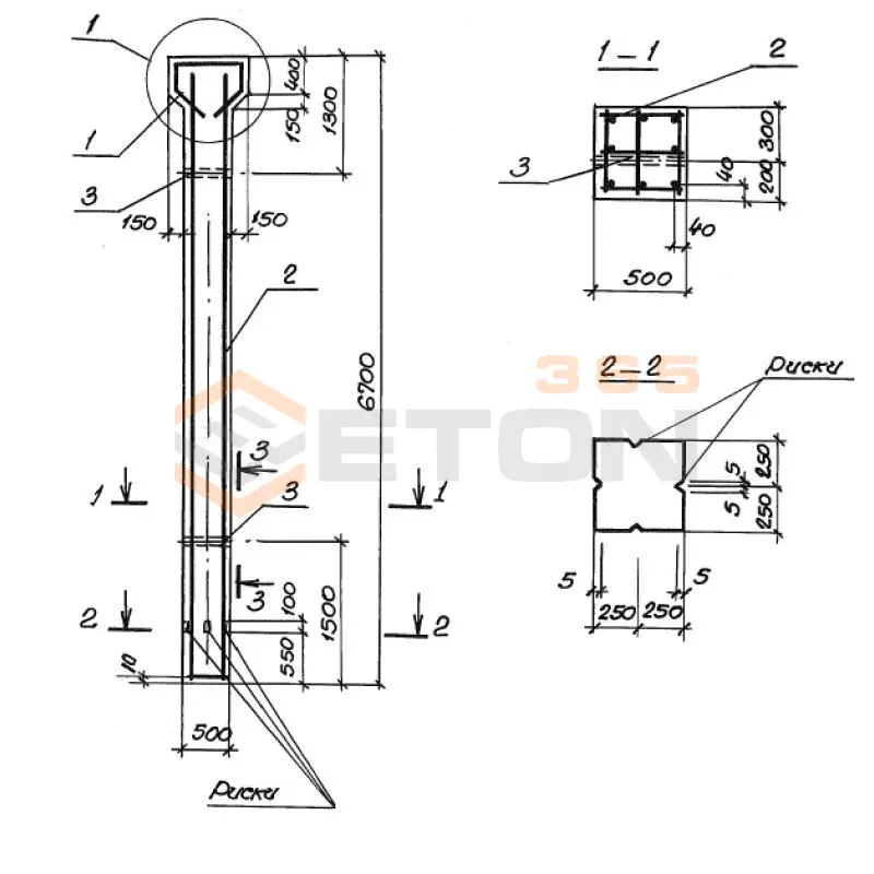 Колонны Серия 3.012-3 2К 67-4 (3.012-3)