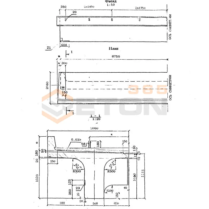 Балки Серия 3.501.1-175.93 Б 1-135-2 к3м