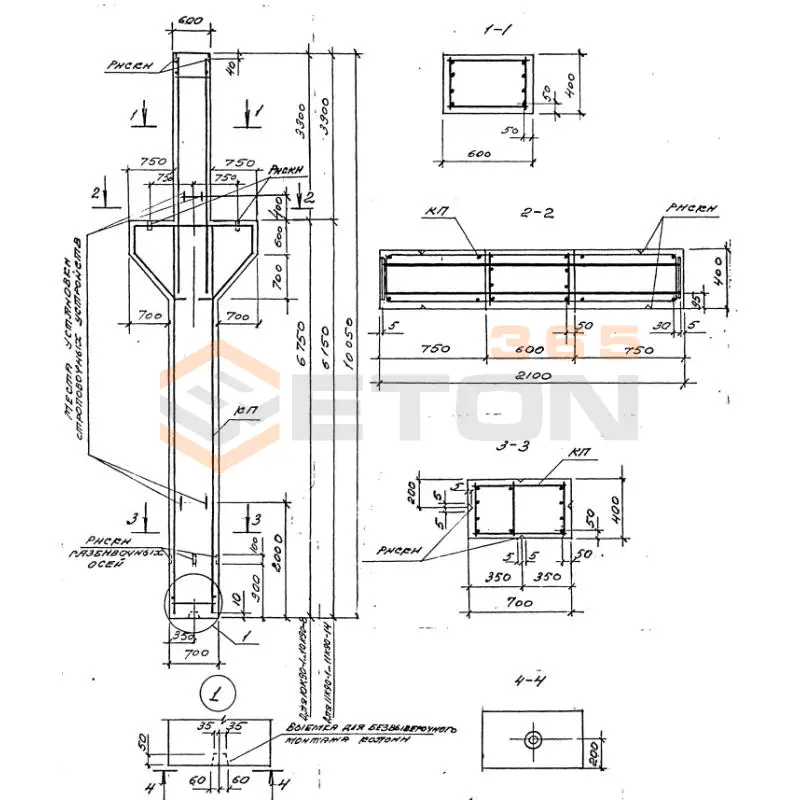 Колонны для зданий высотой 9,0; 10,2; 11,4; 12,6 и 13,8 м Серия 1.424.1-5 10К 90-5